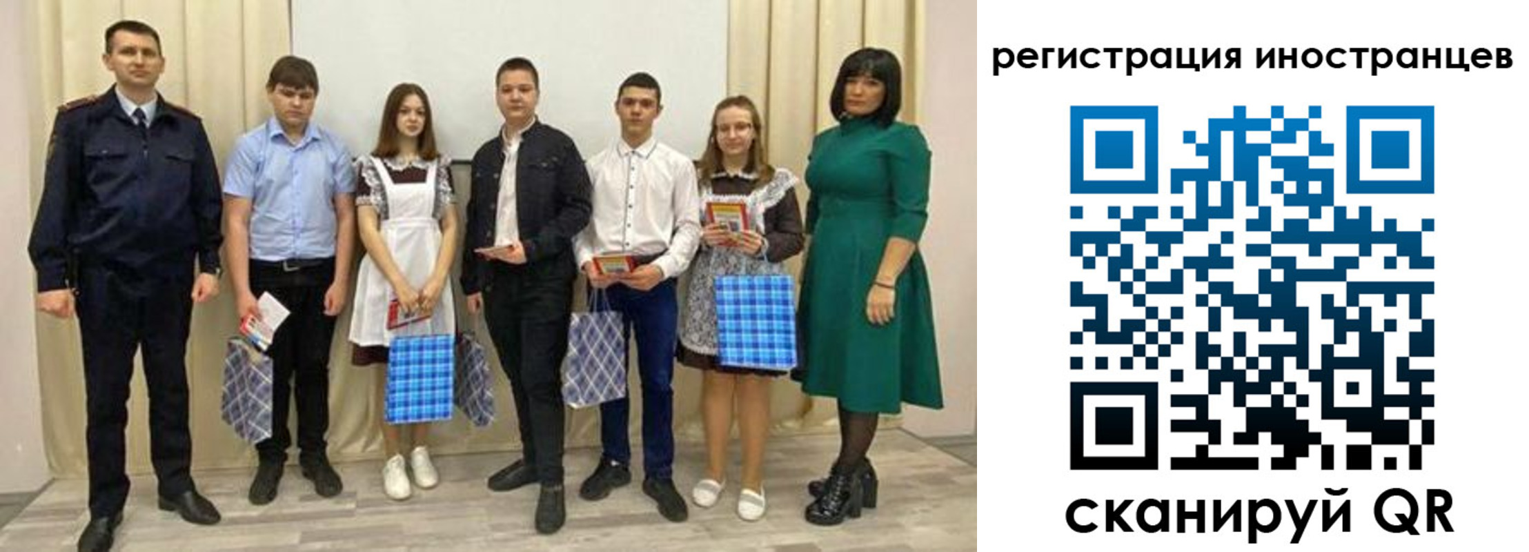 прописка регистрация в Подпорожье